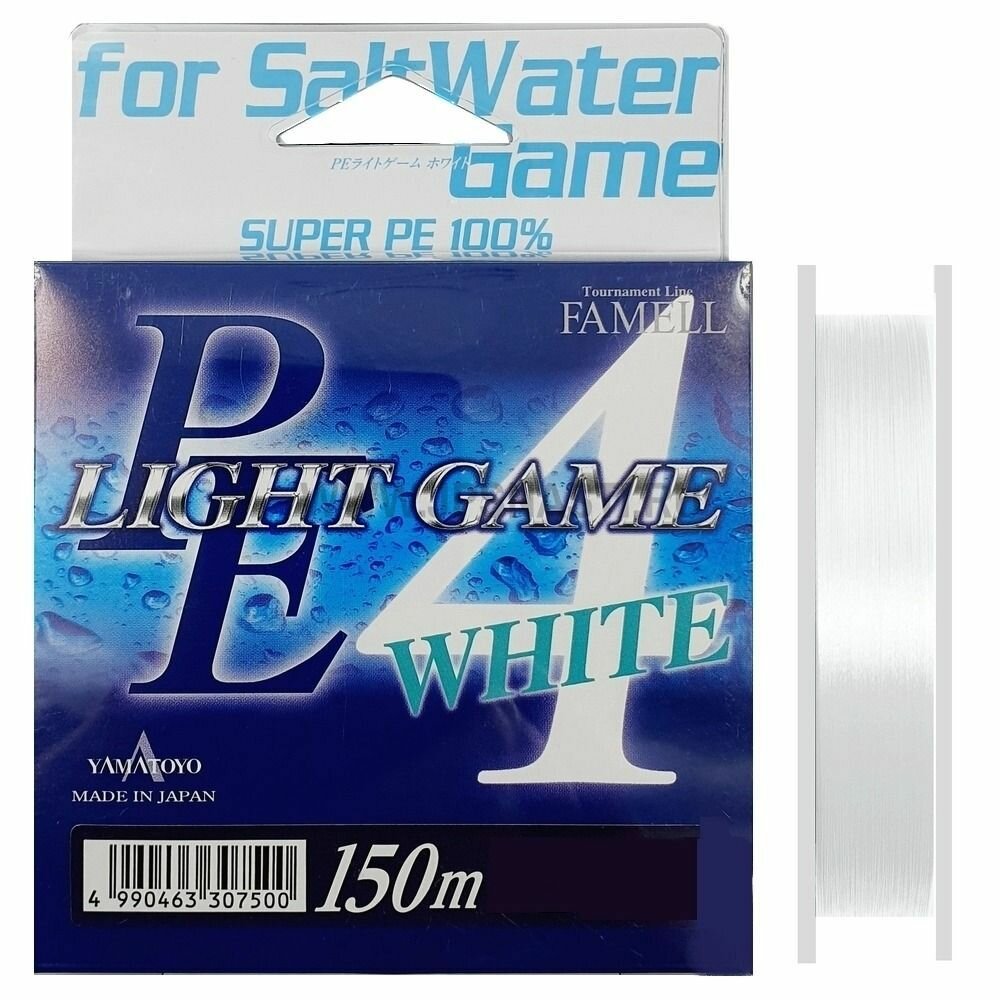 Леска плетеная YAMATOYO PE LIGHT GAME WHITE 150m #0.25 (5 Lb)