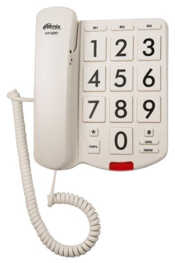 Телефон RITMIX RT-520 белый