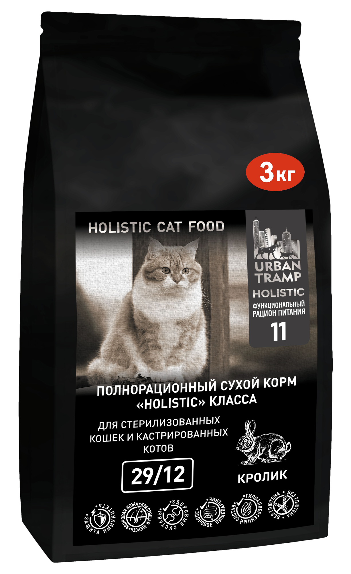 URBAN TRAMP - Полнорационный гипоаллергенный сухой корм HOLISTIC класса c кроликом для стерилизованных кошек и кастрированных котов