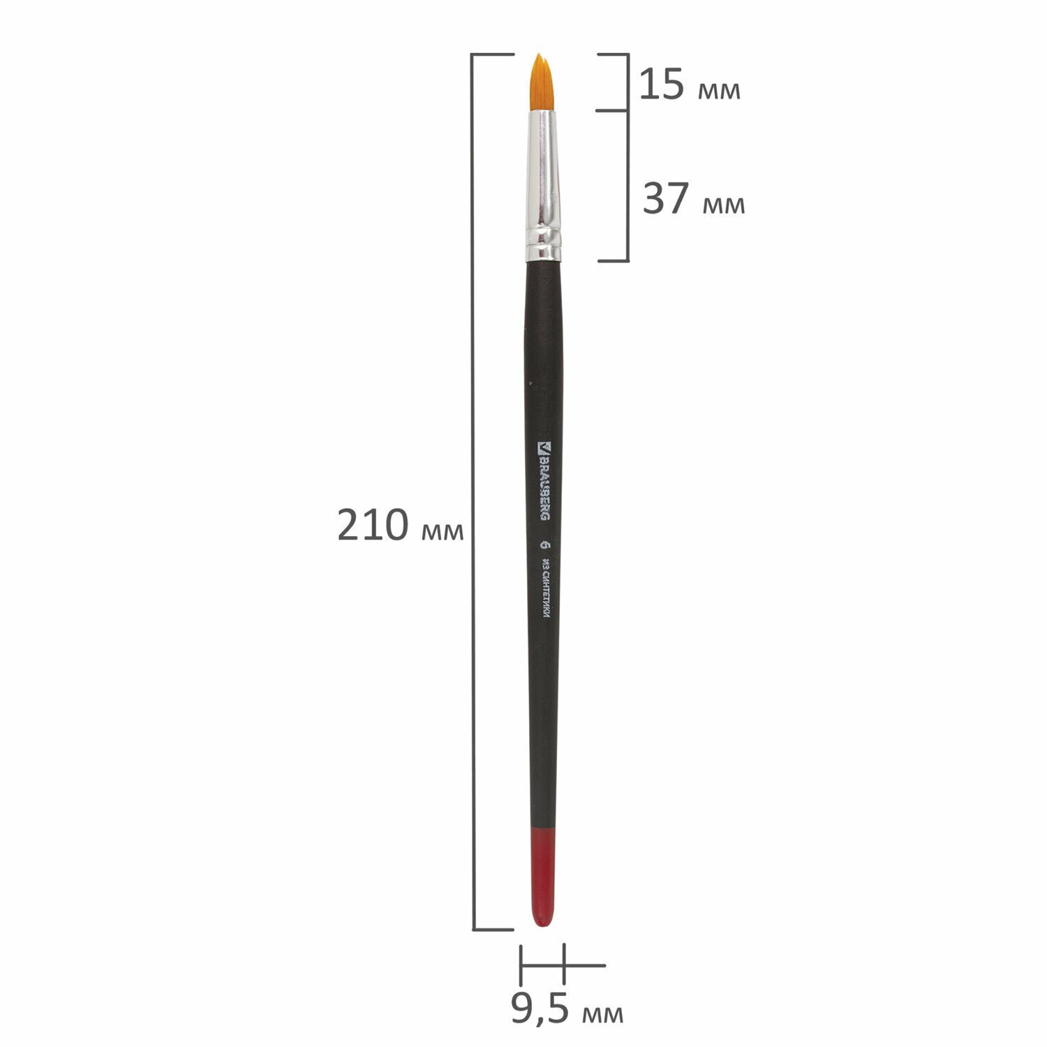 Кисть Brauberg синтетика круглая, №6 - фото №5
