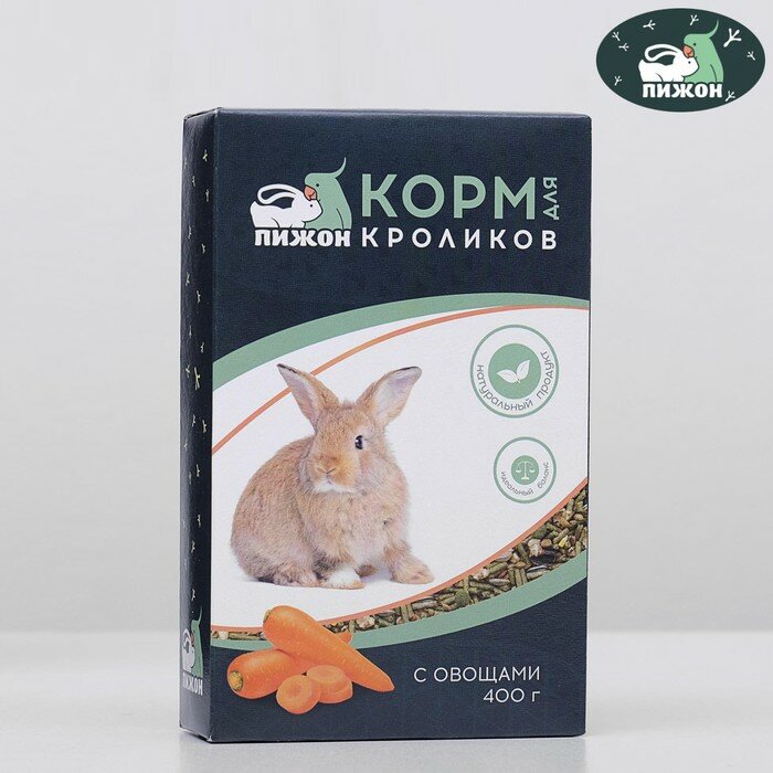 Корм "Пижон" для кроликов, с овощами, 400 г