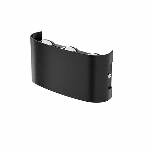 Подсветка интерьерная фотон 6Вт 4000К600Лм IP67 черный 3821₽