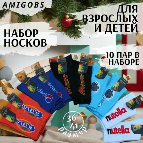 Носки Amigobs, 10 пар, размер 36-41, белый, оранжевый, черный, синий, голубой