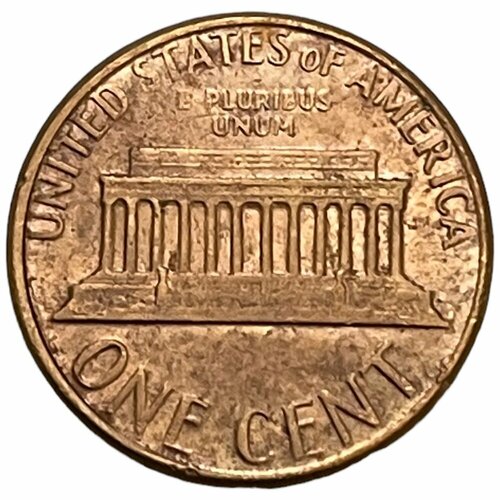 США 1 цент 1979 г. (Memorial Cent, Линкольн) суринам 1 цент 1979 г