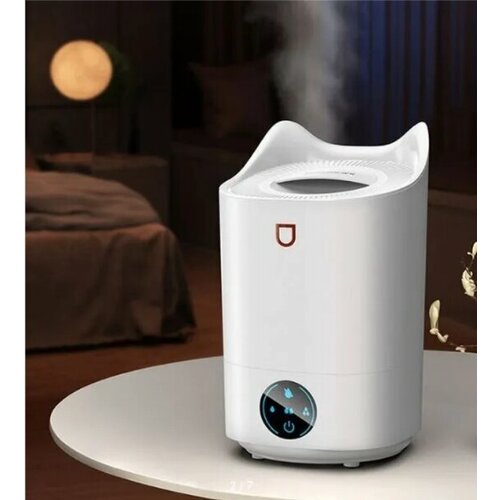 Аромадиффузор ультразвуковой увлажнитель K6 4 литра белый 244400₽