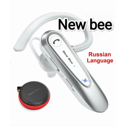 Беспроводная Bluetooth-гарнитура New Bee LC-B45 с шумоподавлением; цвет белый.