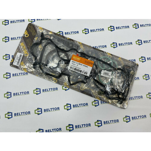 Ремкомплект двигателя 0411164170