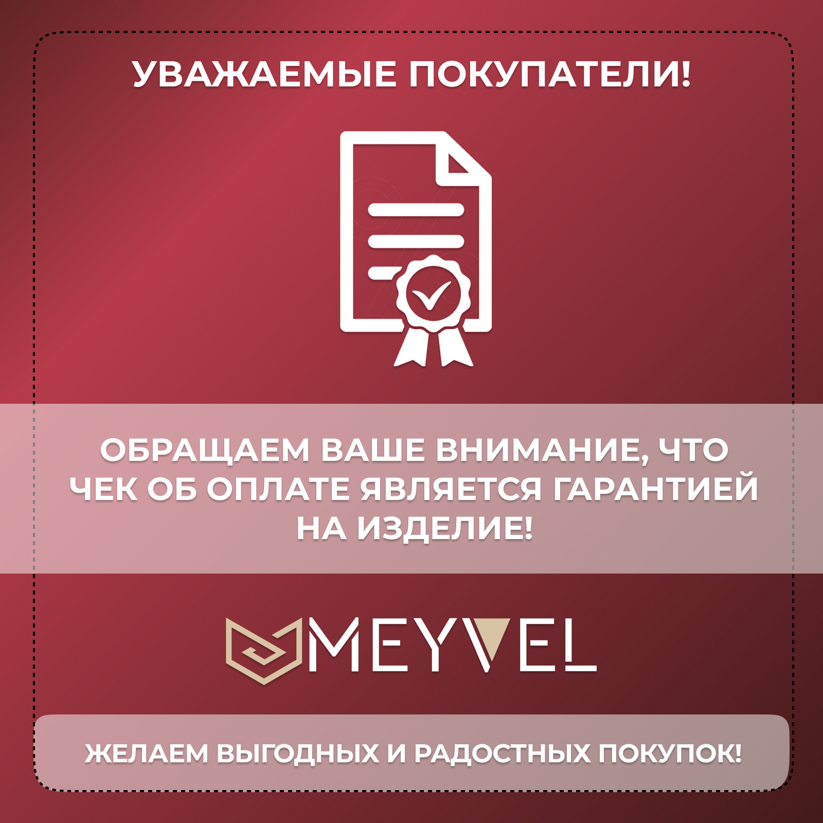 Настенный фен для волос Meyvel с держтелем черный MF4-1300 (Black) - фотография № 11