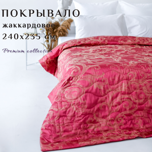 Покрывало LIMETIME, Сатин с размерами: 235 x 240см