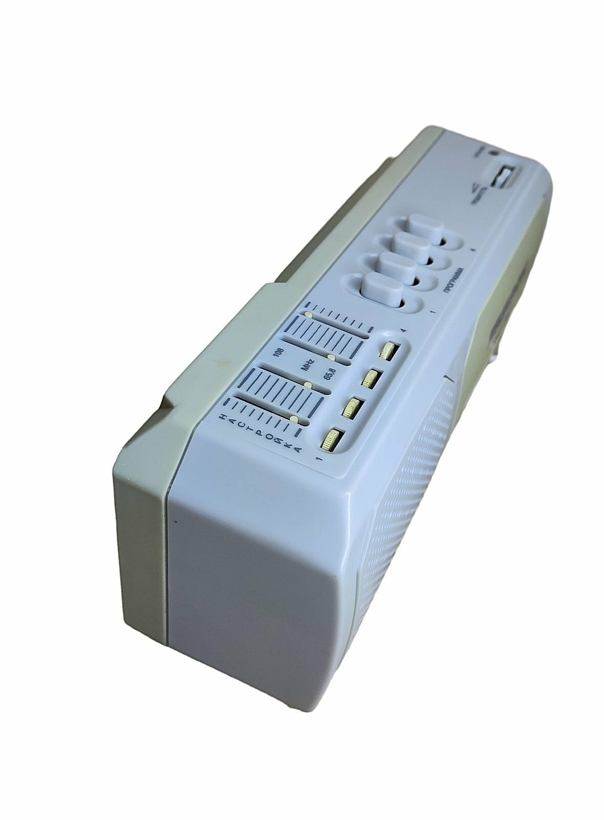 Радиоприёмник микрон РП-2043 220 Вольт/ УКВ FM диапозоны/4 фиксированные настройки радиостанций