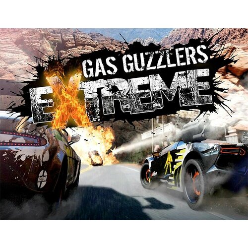 Gas Guzzlers Extreme электронный ключ PC Steam