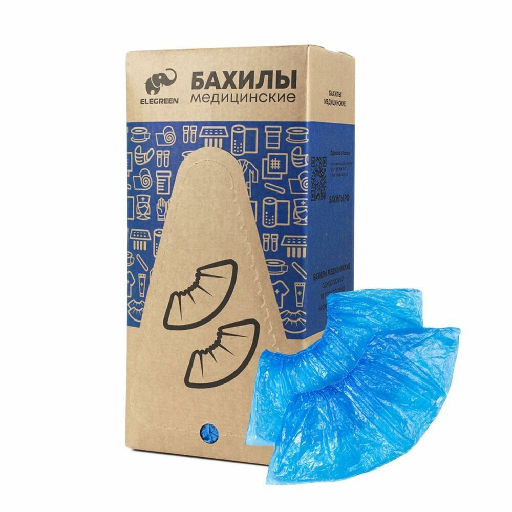 фото Бахилы EleGreen Экстра c 2-й резинкой в евроблоках, двойные синие в евроблоке, 3,9 г/пара, 500 пар