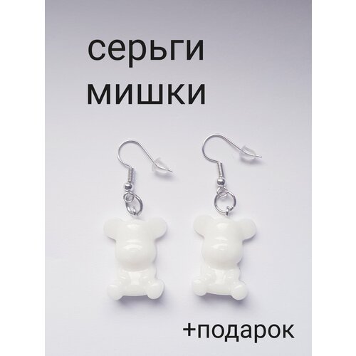 Серьги  Мишки