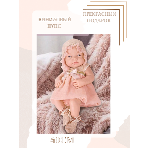Виниловый пупс - младенец