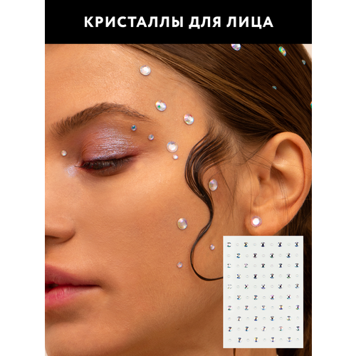 бесцветный, прозрачный