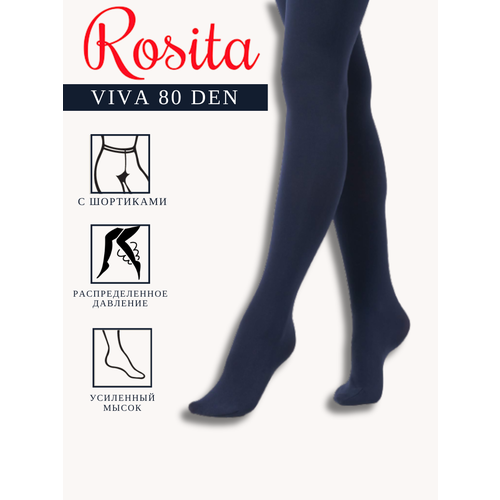 Колготки Rosita Viva, 280 den, размер 4, синий колготки rosita weekend 60 den размер 4 синий