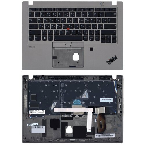 Клавиатура для ноутбука Lenovo ThinkPad T14s топкейс серебро