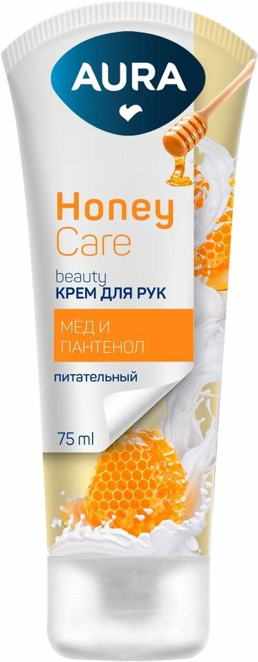 Крем для рук Aura Beauty Питательный с D-пантенолом и экстрактом меда 75мл 1шт