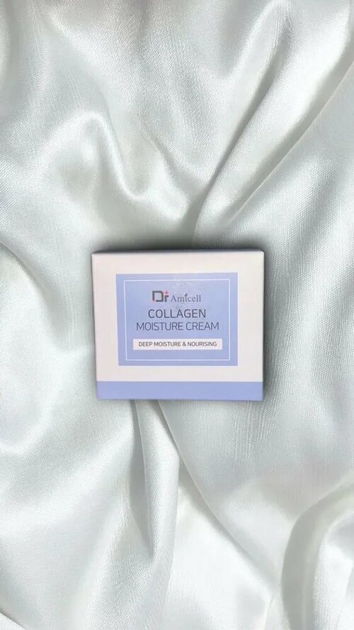 AMICELL Крем для лица дневной коллагеновый увлажняющий Collagen Moisture Cream, 100 мл