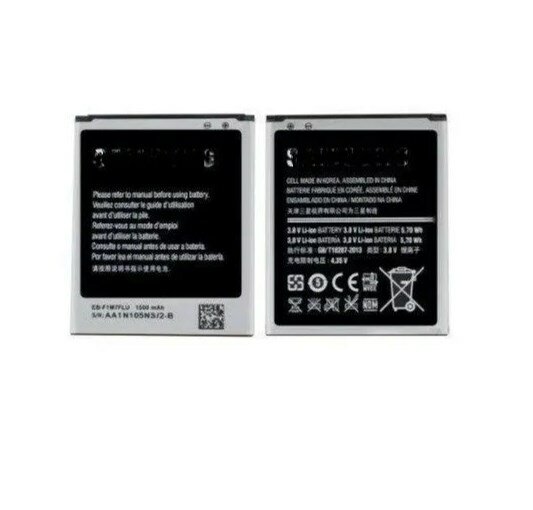 Аккумулятор для Samsung S3 Mini i8190 (EB-F1M7FLU)