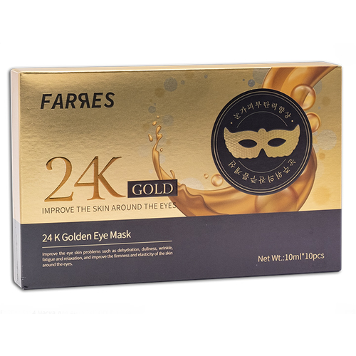 9154 Маска для лица '24K GOLD', 10 мл уход за лицом farres маска для лица 24k gold