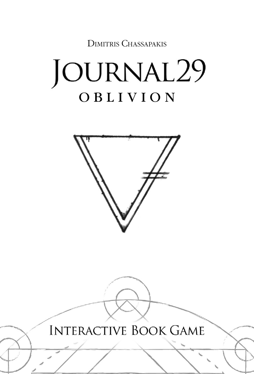 Дневник 29. Забвение (Чассапакис Димитрис) - фото №7
