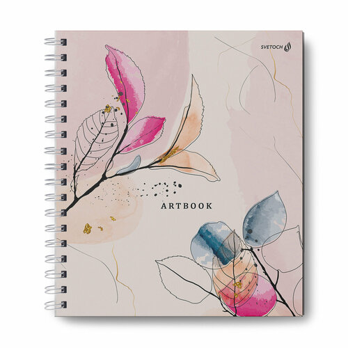 Артбук Светоч 80АРТ-004 205 х 239 см на гребне 80 л Гармония 000624 408₽