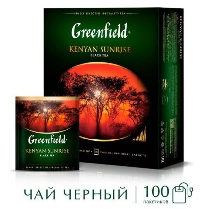 Чай в пакетиках Greenfield Kenyan Sunrise 100х2 грамма. арт.0600-09