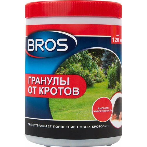 Гранулы Bros от кротов и грызунов 120 мл