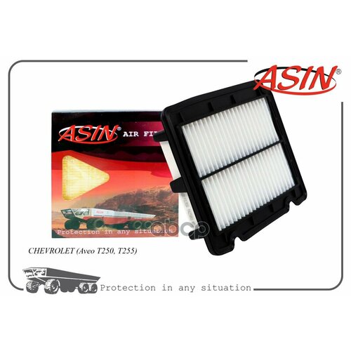 ASIN арт. ASIN. FA2583