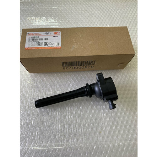 Катушка зажигания (2.0L) 3705100XEC15 HAVAL F7