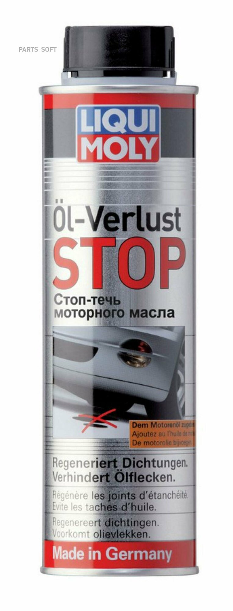 LIQUI MOLY 1995 LiquiMoly Oil-Verlust-Stop 0.3L_средство для остановки течи моторного масла !\