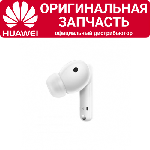 Правый наушник Huawei Freebuds 5i белый правый наушник apple airpods 3 е поколение r