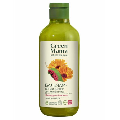 Бальзам-кондиционер Green mama для жирных волос 400 мл 4601450000020 413₽