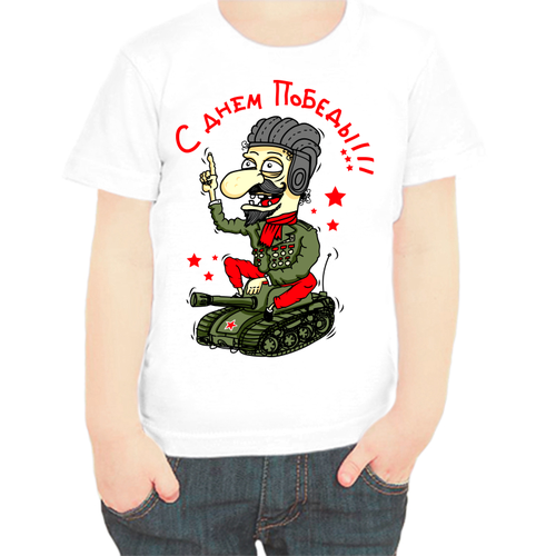 фото Футболка , размер 68, белый нет бренда