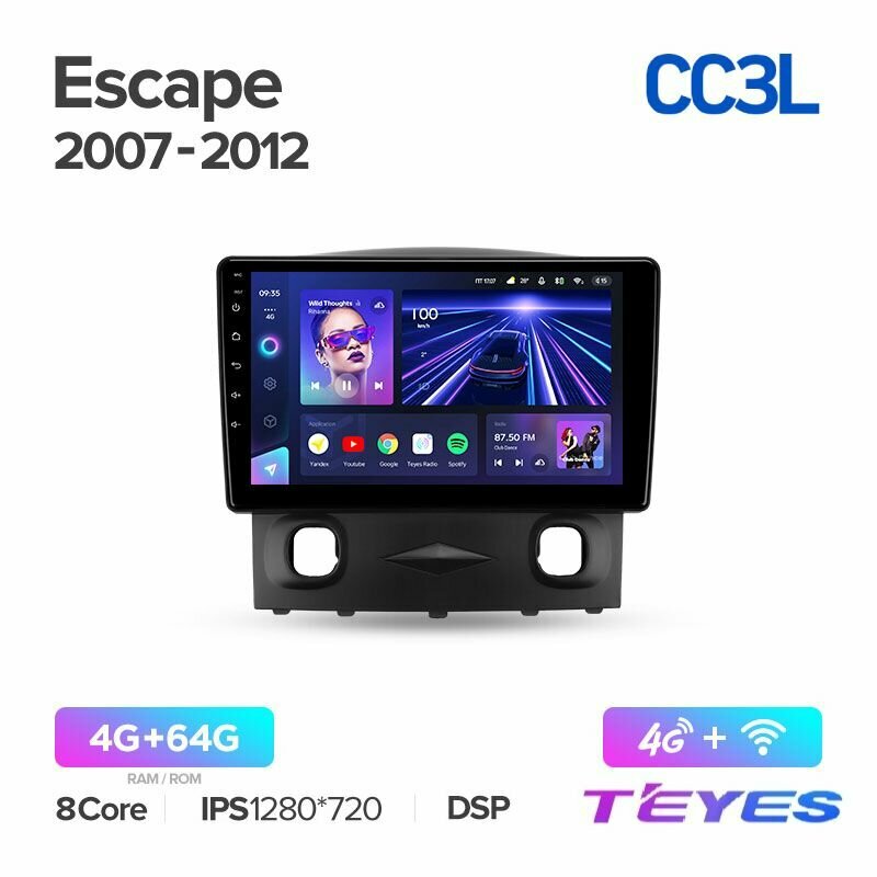 Магнитола Ford Escape 2007-2012 Teyes CC3L 4/64GB, штатная магнитола, 8-ми ядерный процессор, IPS экран, DSP, 4G, Wi-Fi, 2 DIN