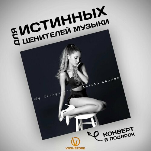 Виниловая пластинка Ariana Grande - My Everything (LP)