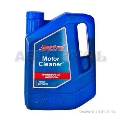 Масло промывочное spectrol motor cleaner 3,5 л 9603