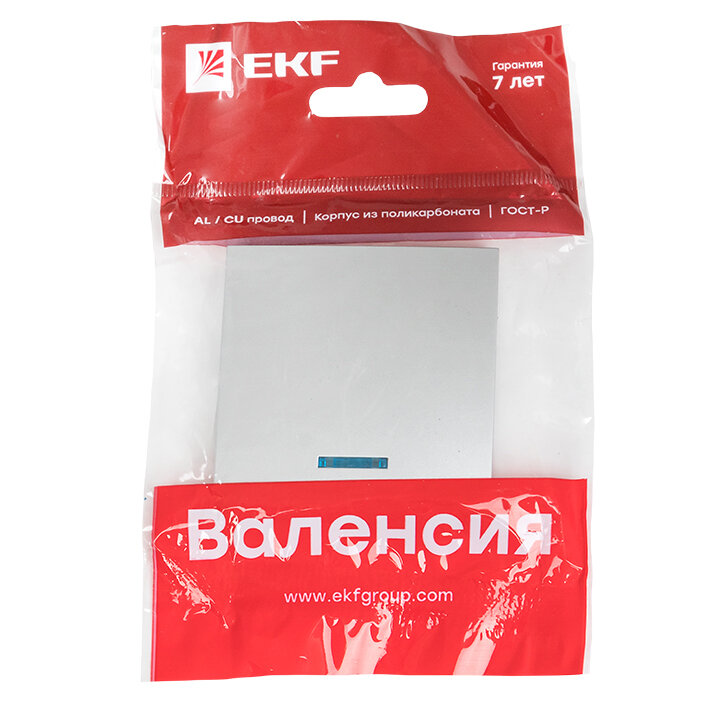 ESV10-L-121-30 EKF PROxima Валенсия лицевая панель выключателя 1-кл. с индикатором 10А сталь - фото №9