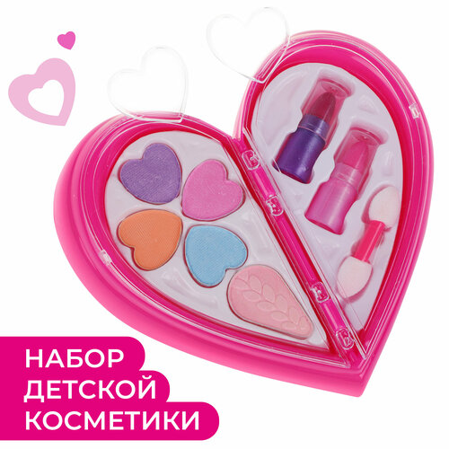 Набор детской декоративной косметики Сердечко для девочки: тени, помада выбражулька набор косметики для девочки сердечко