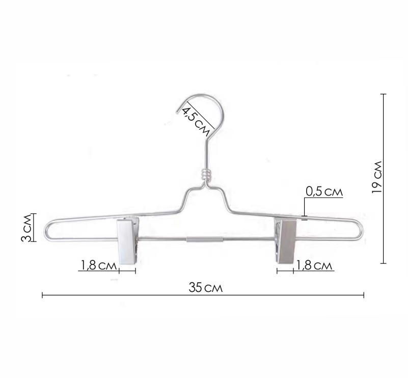 Набор матовых серебристых металлических вешалок-плечиков с зажимами для брюк - фотография № 2