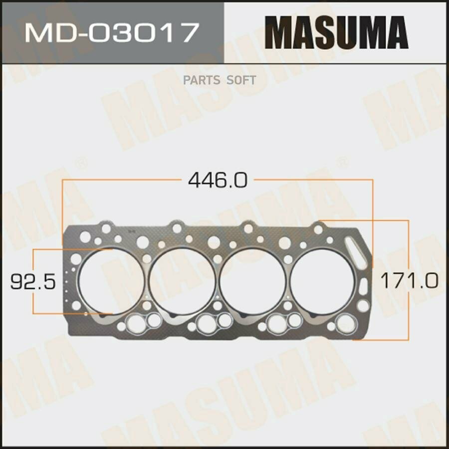 MASUMA MD-03017 Прокладка ГБЦ