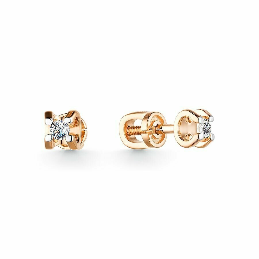 Серьги пусеты Dewi, красное золото, 585 проба, бриллиант, длина 1.5 см, , белый, золотистый