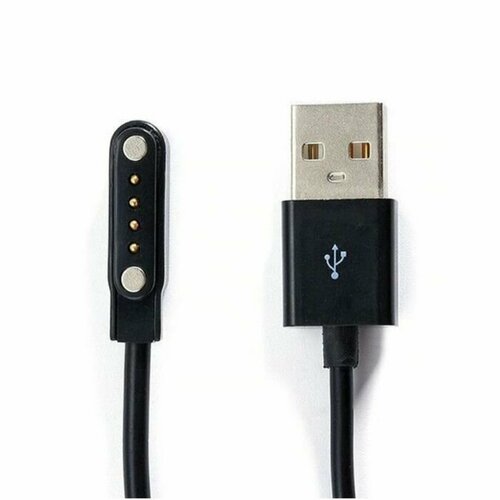 Зарядный кабель для смарт часов 4 pin 7,62 mm черный / Кабель USB для детских часов