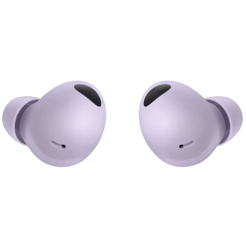 Samsung Galaxy Buds 2 Pro фиолетовый Global 1139000₽