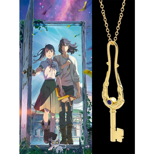 Колье GAMEМЕРЧ, золотой