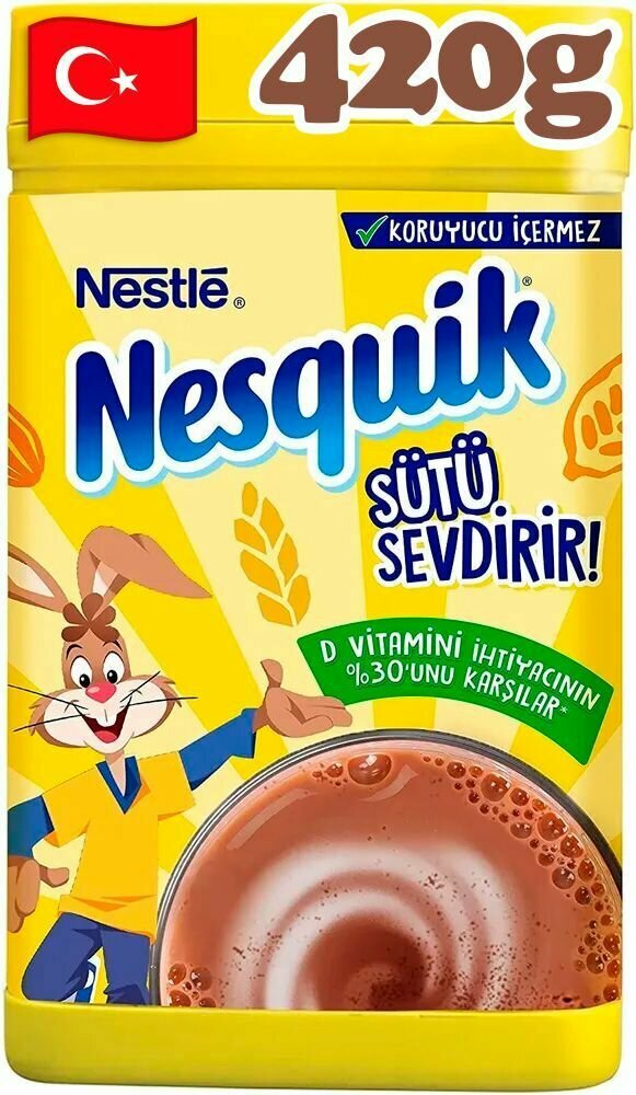 Какао-напиток Nesquik шоколадный растворимый в банке, 420 г - фотография № 1