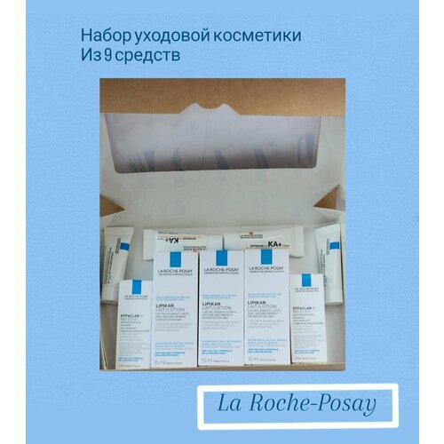 Подарочный / дорожный набор уходовой косметики La Roche-Posay