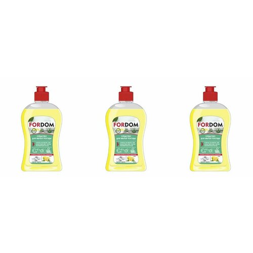 Fordom Средство для мытья посуды Лимон 450 мл, 3 шт