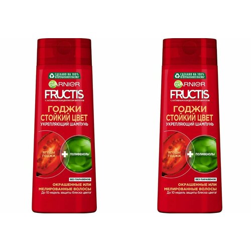 Garnier Fructis Шампунь для волос Стойкий цвет Годжи, 400 мл, 2 штуки шампунь garnier fructis годжи стойкий цвет 250 мл